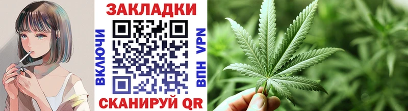 Купить наркотик аптеки Павловский Посад МАРИХУАНА COCAIN МЕГА зеркало Меф ГАШИШ
