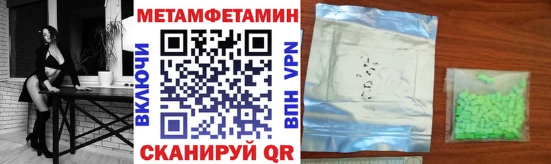 Amphetamine 98% Павловский Посад