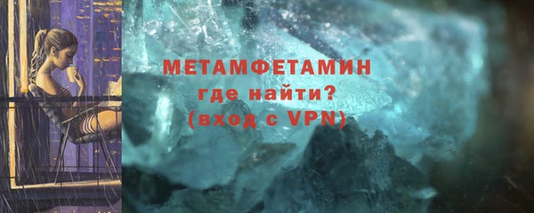гашишное масло Нефтегорск