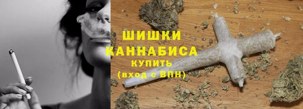 а пвп мука Новозыбков