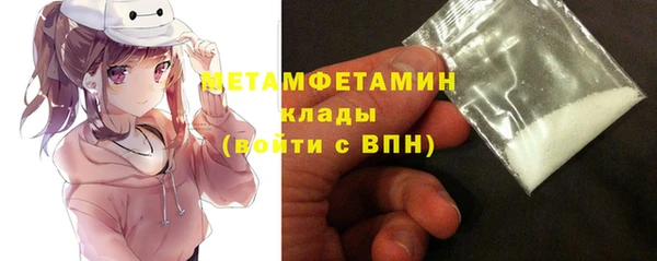 гашишное масло Нефтегорск