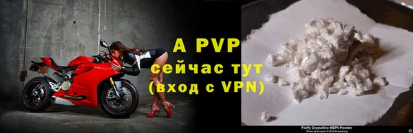 дистиллят марихуана Новодвинск