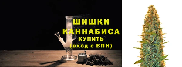 прущий лед Новокубанск