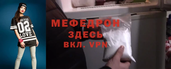 гашишное масло Нефтегорск