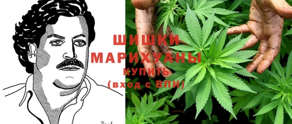 гашишное масло Нефтегорск