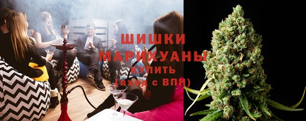 гашишное масло Нефтегорск