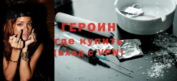 дживик Наволоки