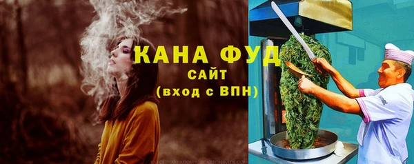 гидра Нея