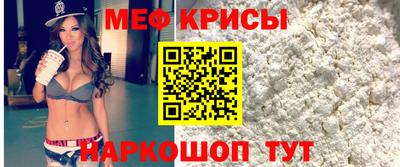 a pvp Ликино-Дулёво