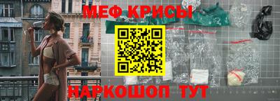 индика Ливны