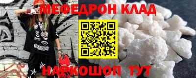 гидропоника Лесосибирск