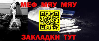 индика Ливны