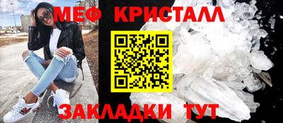 a pvp Ликино-Дулёво