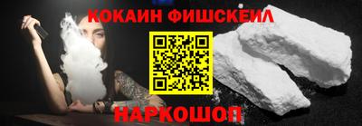гидропоника Лесосибирск
