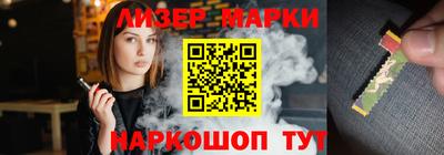 a pvp Ликино-Дулёво