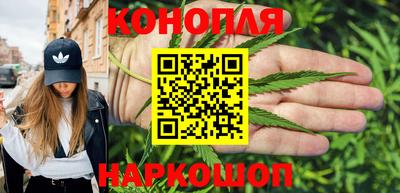 гидропоника Лесосибирск