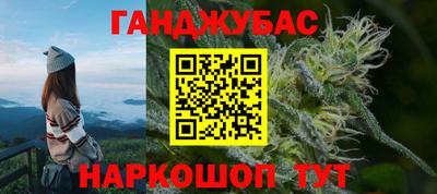 a pvp Ликино-Дулёво