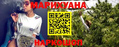 гидропоника Лесосибирск
