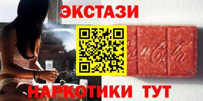 гидропоника Лесосибирск