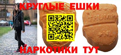 a pvp Ликино-Дулёво