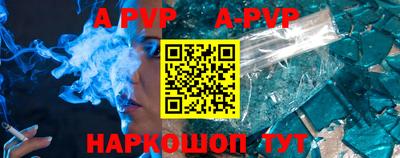 гидропоника Лесосибирск