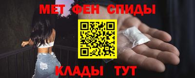 гидропоника Лесосибирск
