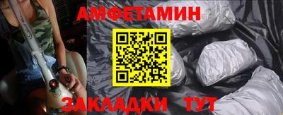 гидропоника Лесосибирск