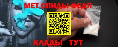 гидропоника Лесосибирск