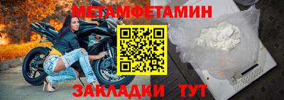a pvp Ликино-Дулёво