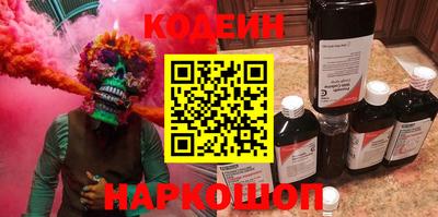 гидропоника Лесосибирск