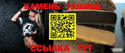 гидропоника Лесосибирск