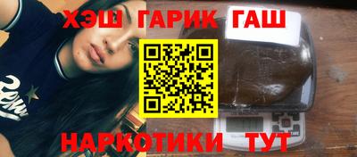 гидропоника Лесосибирск