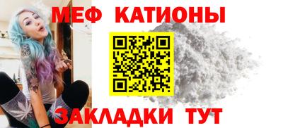 a pvp Ликино-Дулёво