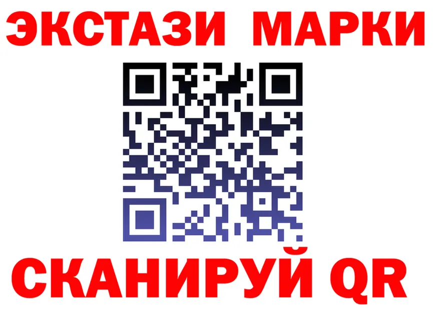 ГАШ Изолятор зеркало дарк нет MEGA Павловский Посад