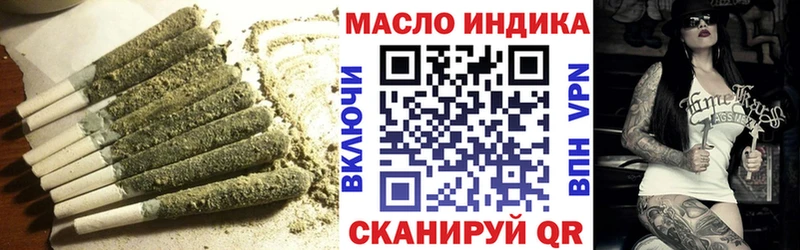 Дистиллят ТГК жижа  закладка  omg как зайти  Павловский Посад 
