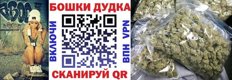 Конопля гибрид Павловский Посад